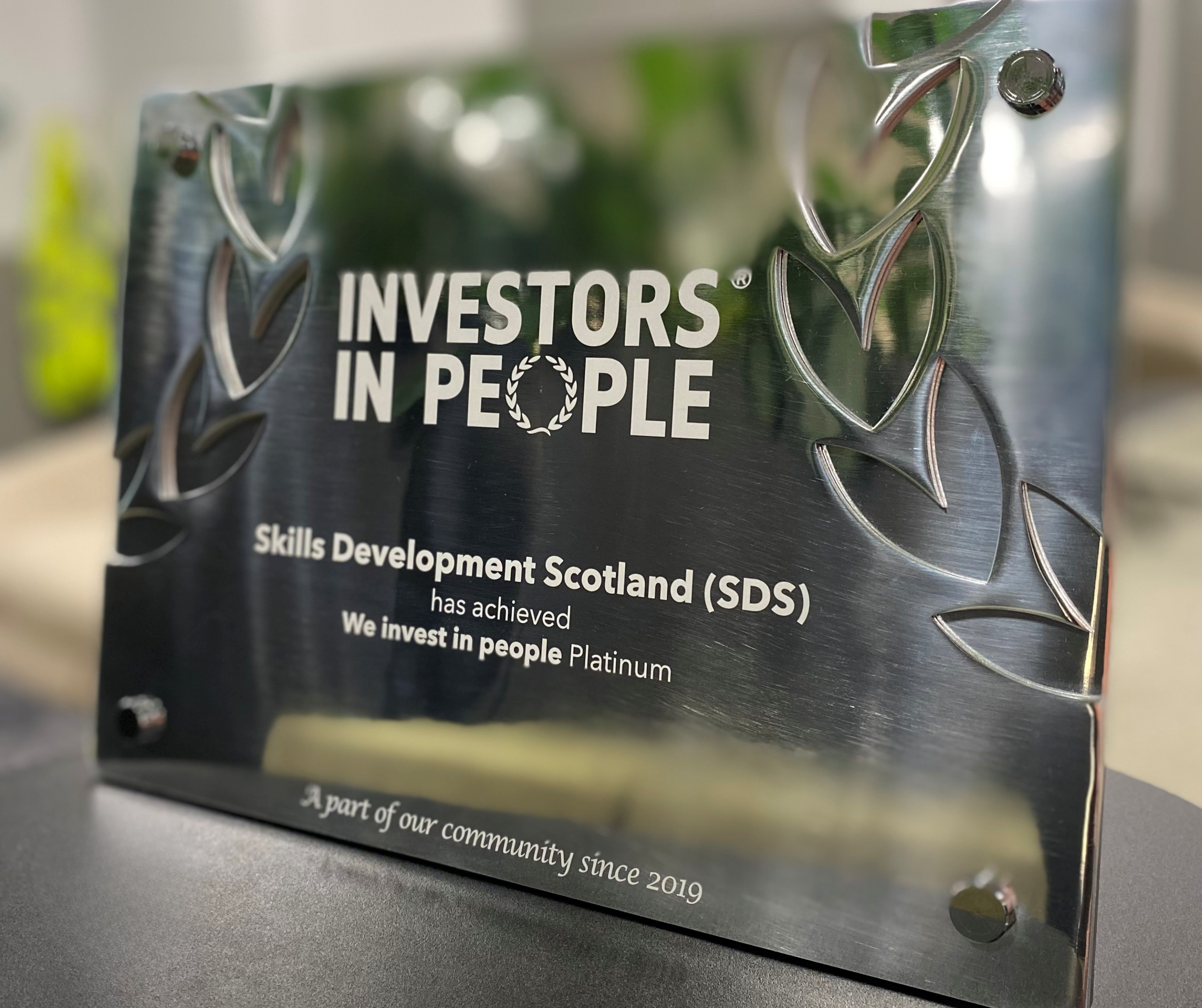 IIP Award 2026