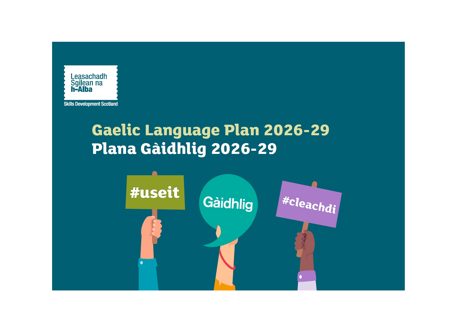 Gaelic Language Plan Cover On White Background
