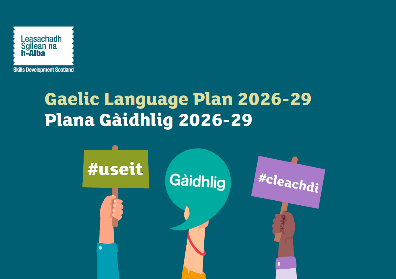 Gaelic Language Plan Cover